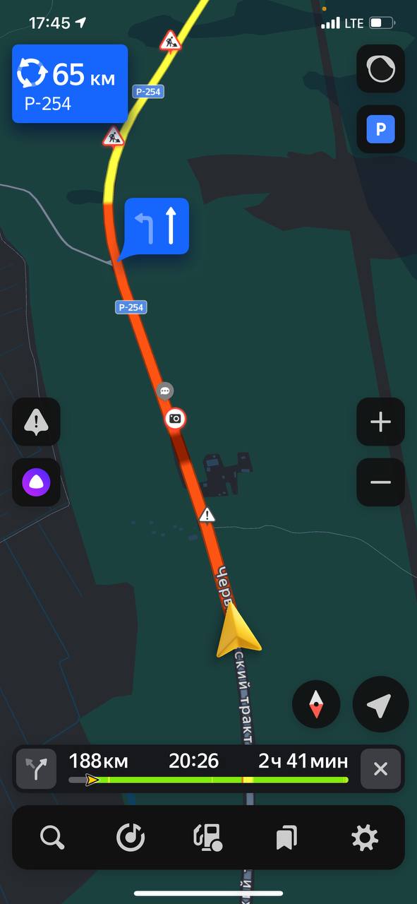 На выезде из Тюмени на Червишевском тракте дороги сковала огромная пробка