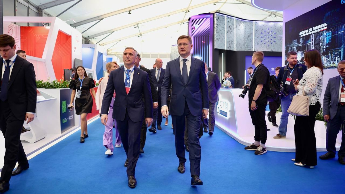 В Тюмени завершился промышленно-энергетический форум TNF-2023