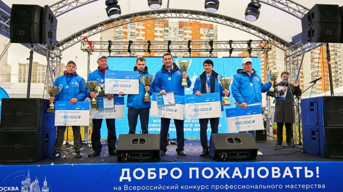 Лучший в России водитель автобуса стал житель Заводоуковска