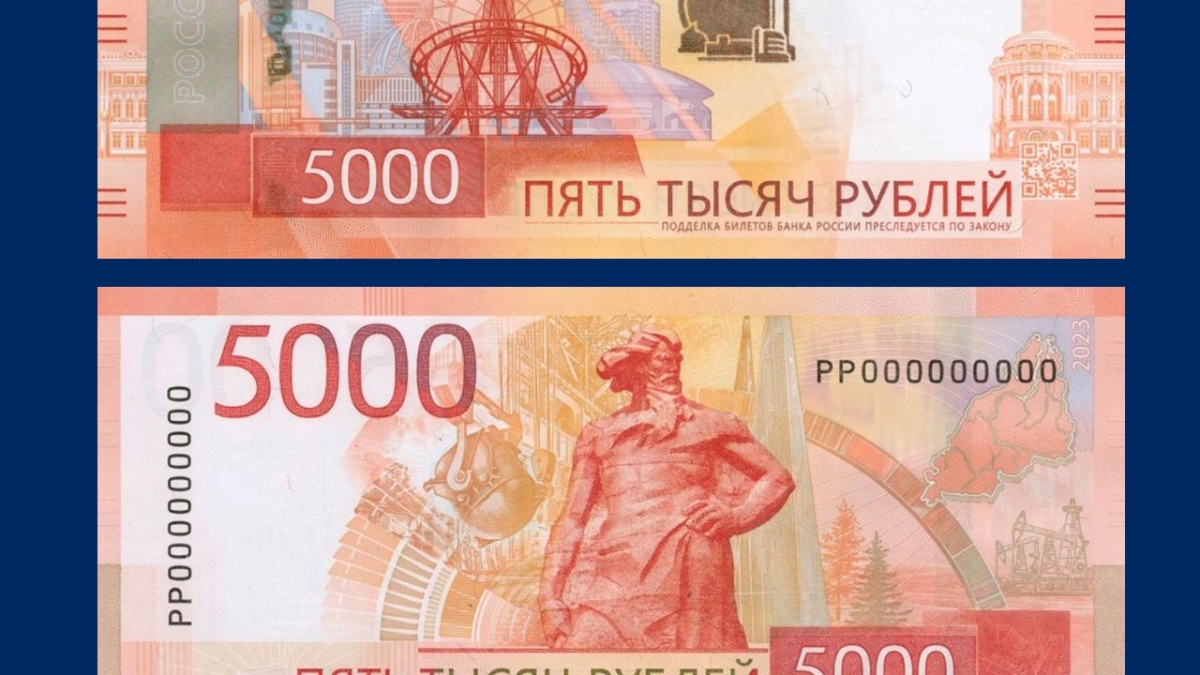 Пачка денег в 5000 рублей