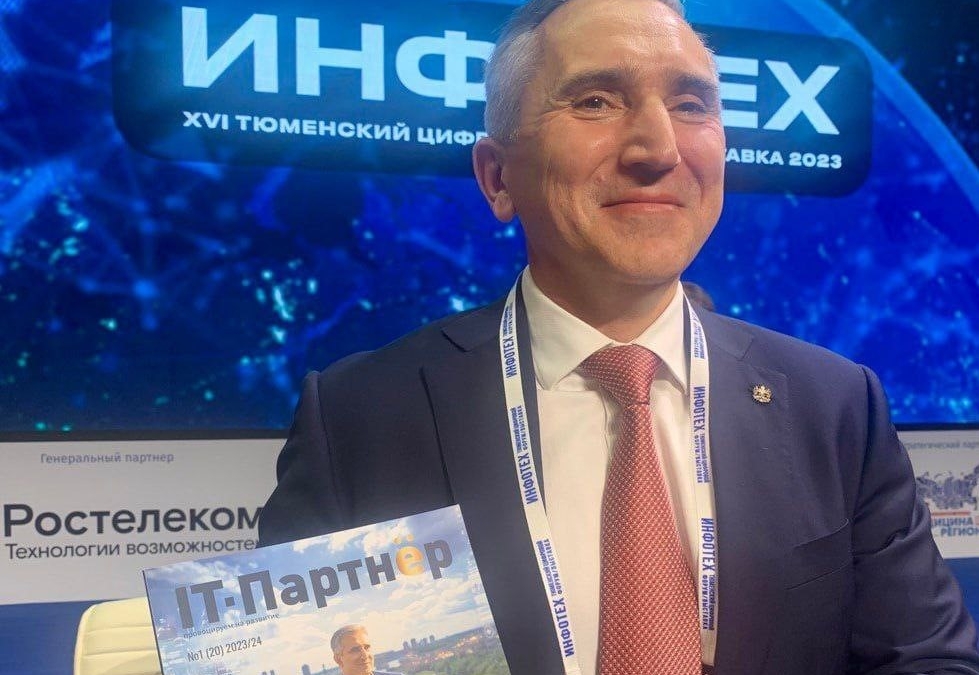 Губернатор Моор показал свой портрет, созданный нейросетью тг-канал Александра Моора