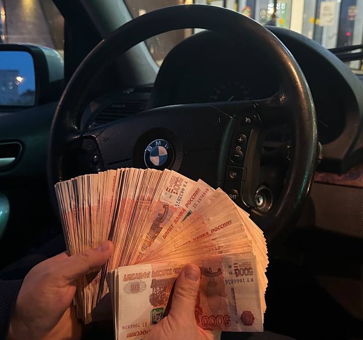 Более 30 миллионов рублей украли мошенники у жителей Тюменской области ИА SM-News Тюмень