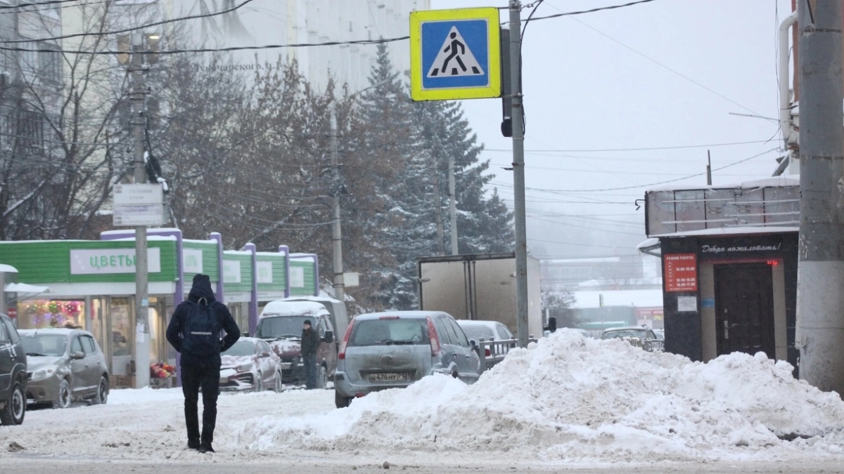 Тюмень замело снегом