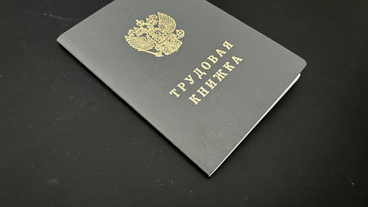 Топ-менеджер Анатолий Картухин займет место директора департамента инвестполитики Тюменского региона ИА SM-News Тюмень