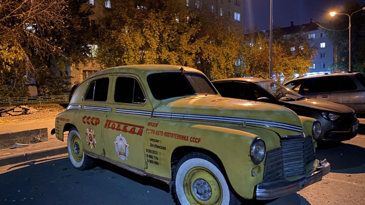 В Сургуте дилерский центр автозавода «Москвич» откроют в конце года ИА SM-News Тюмень
