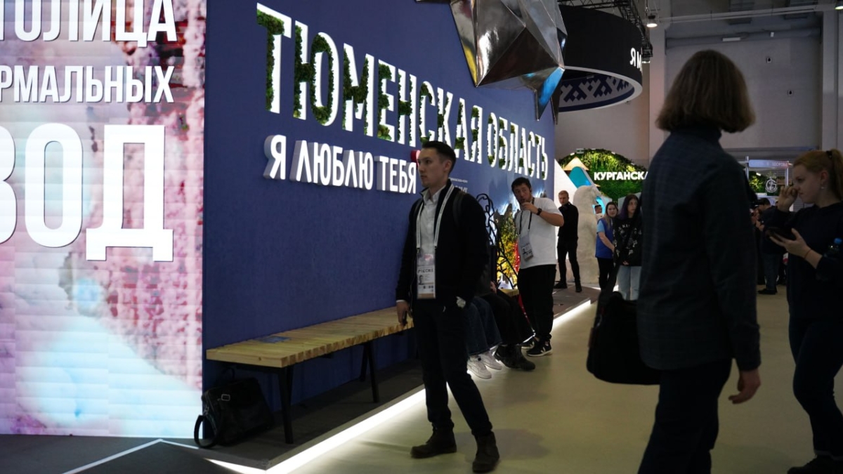 24 ноября на ВДНХ тюменские предприниматели представят свои инновационные проекты ИА SM-News