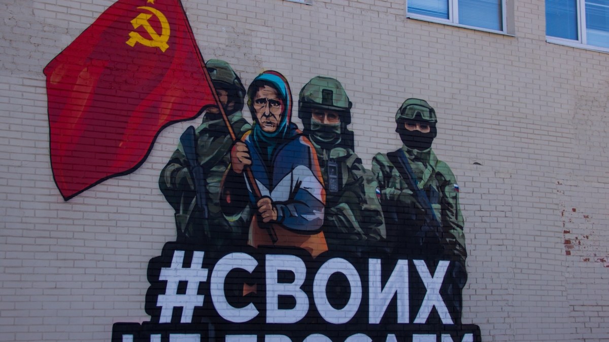 Бойцы из зоны СВО поздравили тюменок с Днем матери ИА SM-News