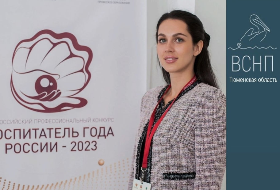 соцсети Анастасии Суздалевой