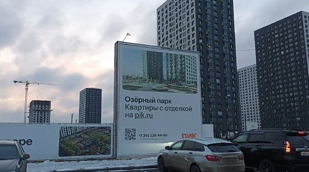 ИА SM.News Тюмень
