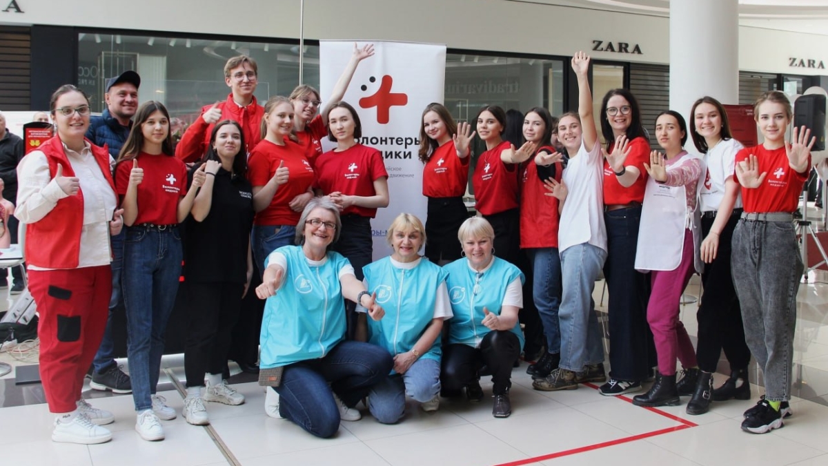 Почти тысяча волонтеров-медиков работает в Тюмени Информационный центр правительства Тюменской области