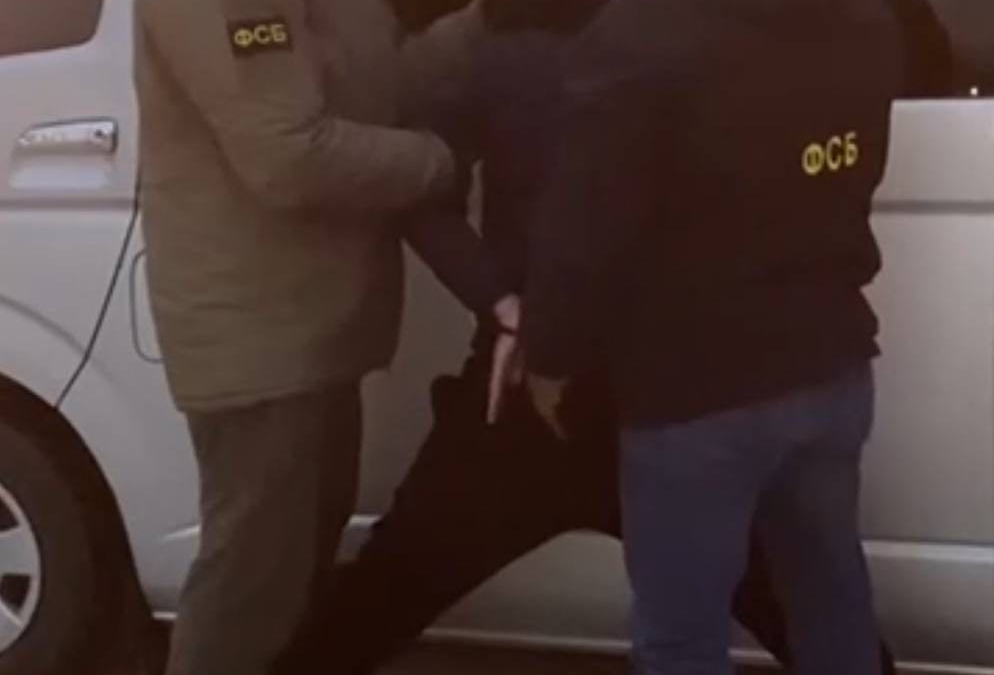 Тюменца задержали за переводы денег в Украину РУФСБ России по Тюменской области