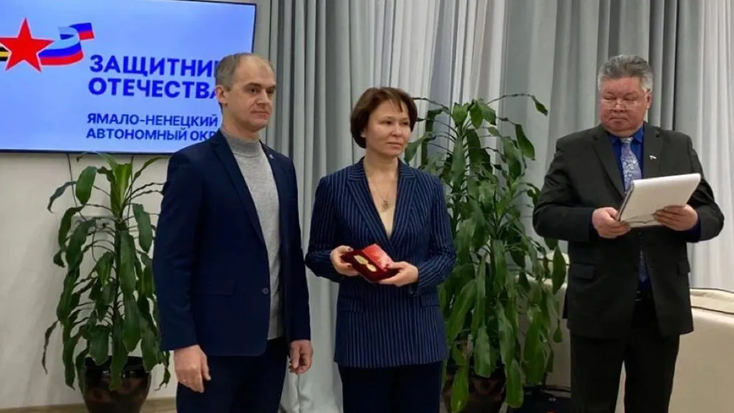 В Салехарде наградили ветеранов и волонтеров спецоперации