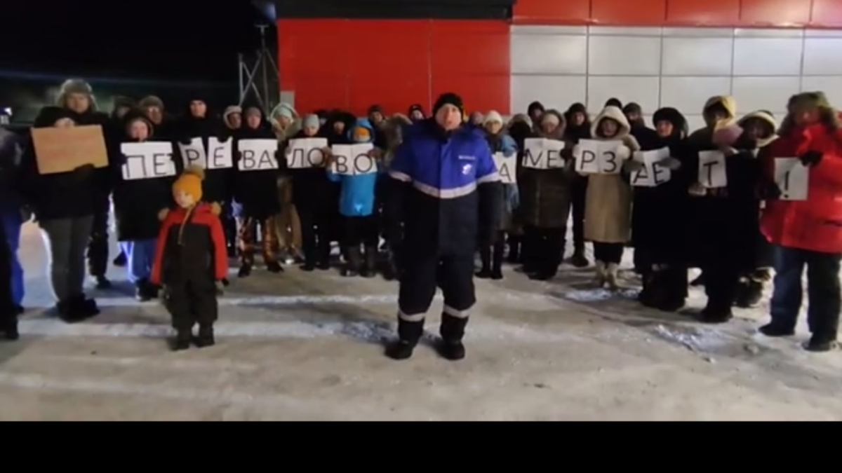 Социальные сети