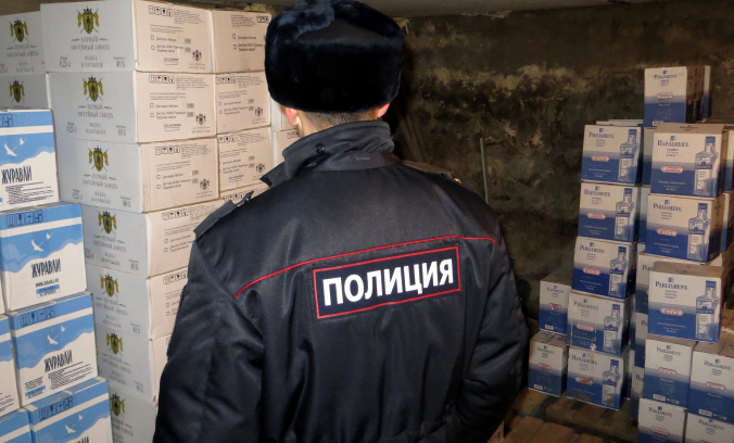 Официальный сайт МВД России мвд.рф