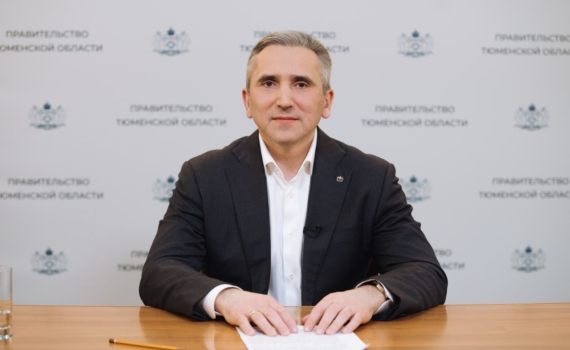 Александр Моор - губернатор Тюменской области