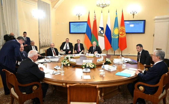 Заседание Высшего Евразийского экономического совета состоялось в Санкт-Петербурге