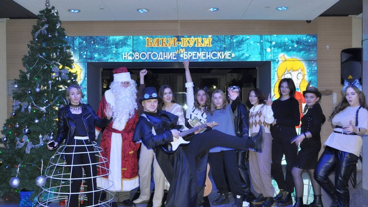 Тюменская Менделеевка приглашает посетить в январе мероприятия