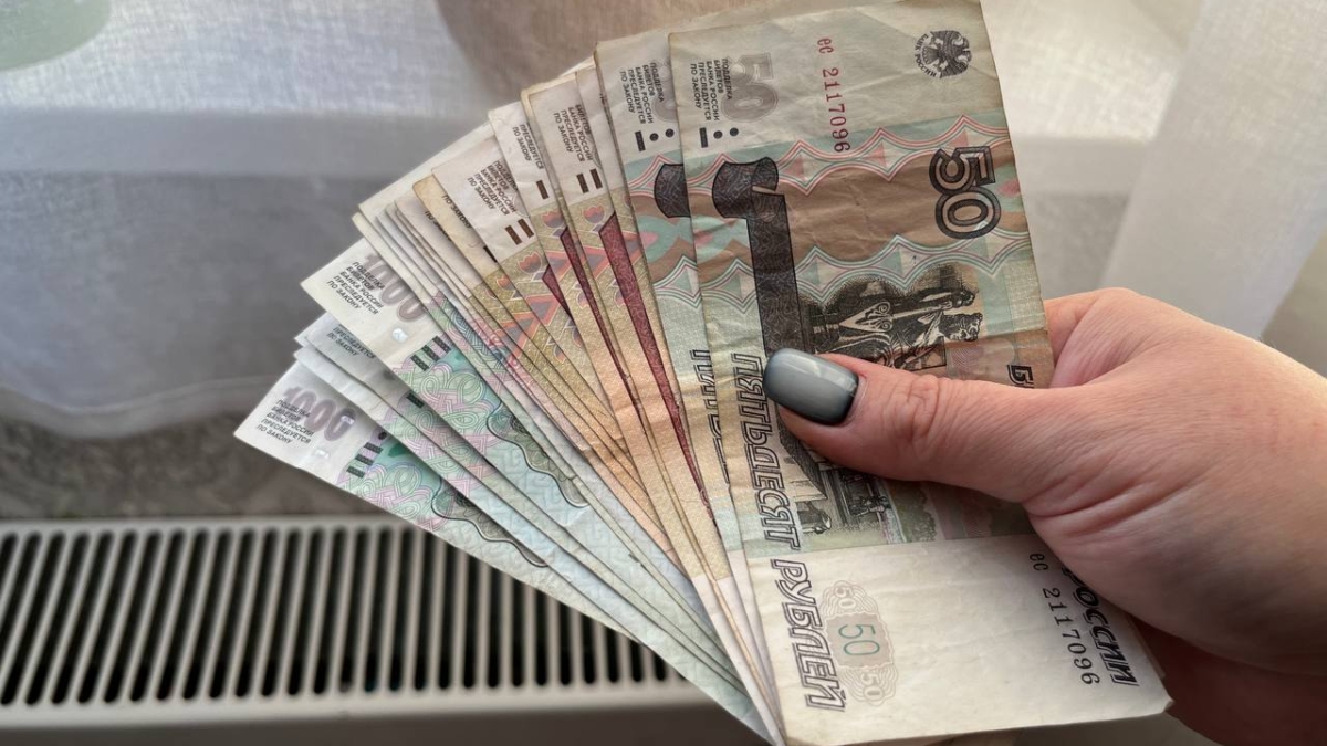 80 тысяч тенге в рублях. 80 тысяч тенге в рублях