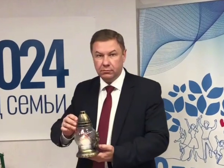 В Уватском районе будет гореть семейный очаг Информационный центр правительства Тюменской области