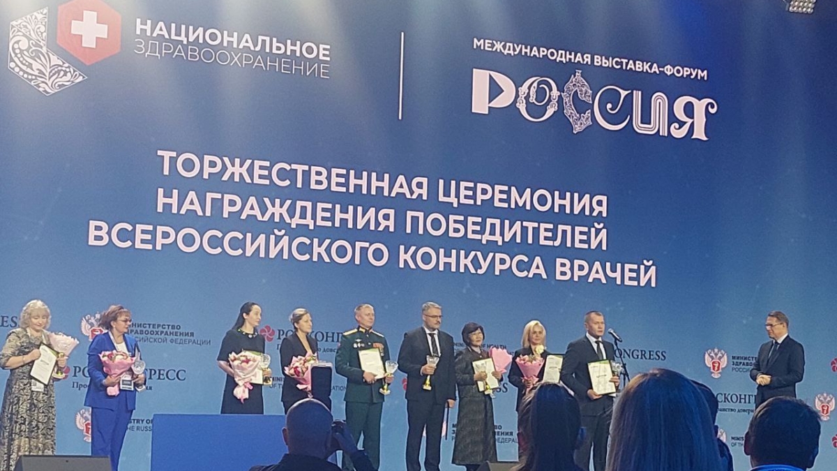 Достижения Тюменской области в сфере здравоохранения
