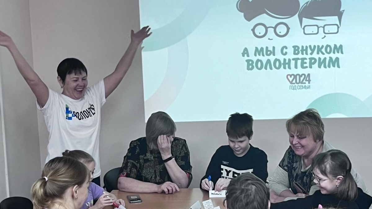Проект «А мы с внуком волонтерим» стартовал в Тюменской области в Год семьи Информационный центр Правительства Тюменской области