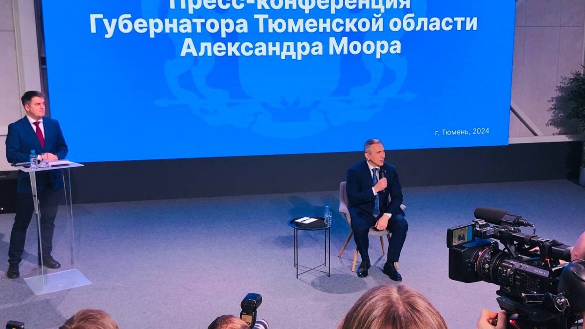 Александр Моор обсудил демографический вопрос Тюменской области ИА SM-News Тюмень