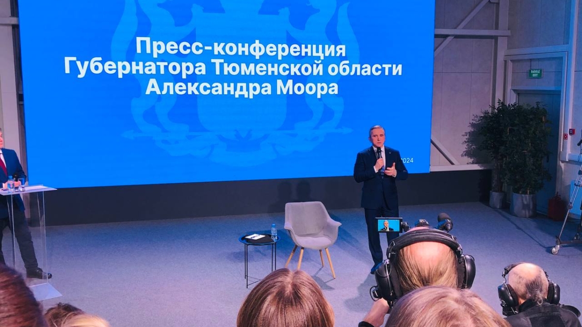 ИА SM.News Тюмень