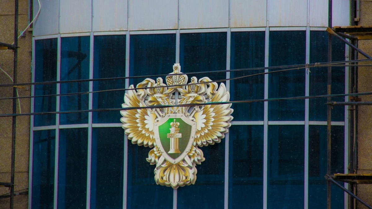 В ХМАО с визитом приехал Замгенпрокурора РФ ИА SM-News