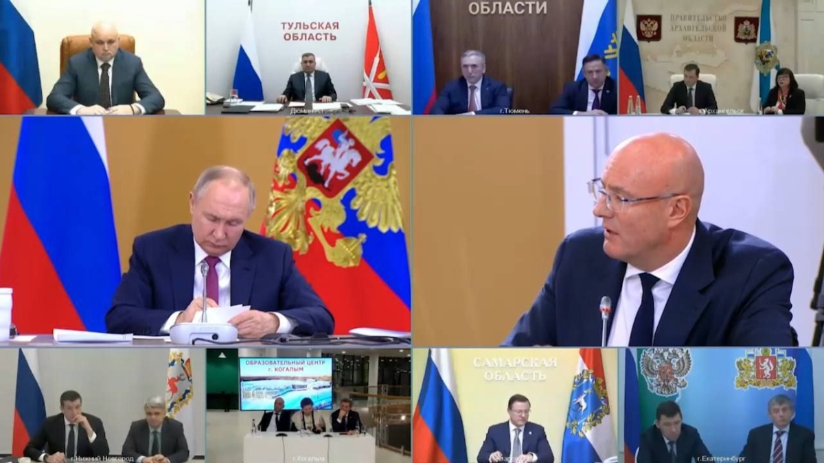 Александр Моор стал участником совещания о создании кампусов под председательством президента тг-канал Александра Моора