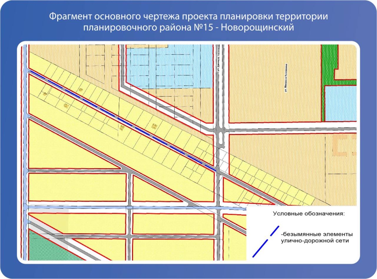 В Тюмени появится улица названная в честь врача-акушера