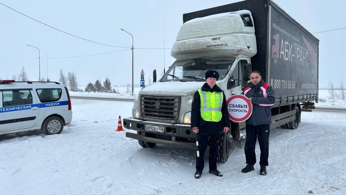 4 февраля в Тюменской области произошло 10 аварий в которых погибло 5  человек