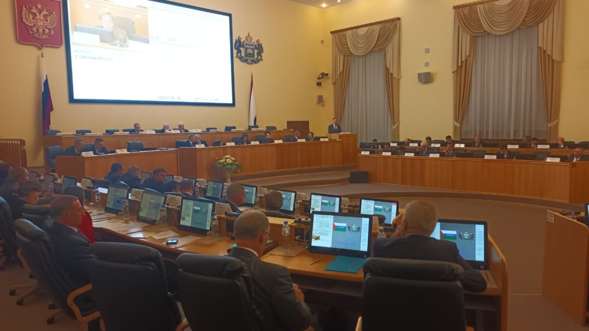 В Тюмени 8 февраля состоялось 26 заседание Тюменской областной Думы седьмого созыва