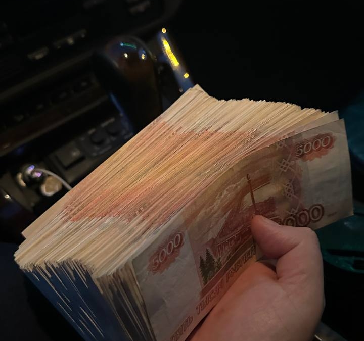 В Сургуте за взятку в крупном размере руководитель юротдела отправлена в изолятор ИА SM-News Тюмень