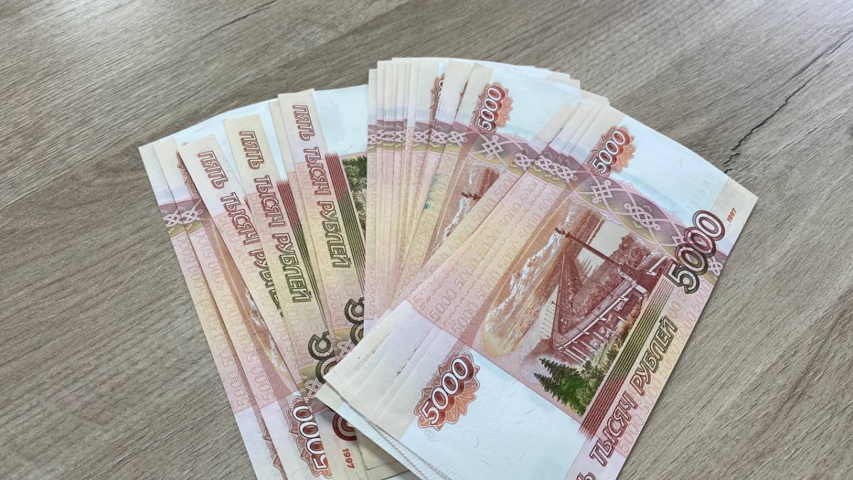 Жители Тюмени стали брать кредиты побольше ИА SM-News Тюмень