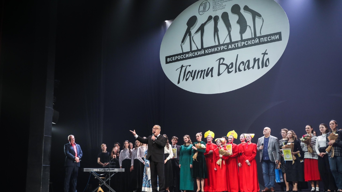 В конкурсе песни «Почти Belcanto» приняли участие актеры из Тюмени и Нижневартовска департамент культуры Тюменской области