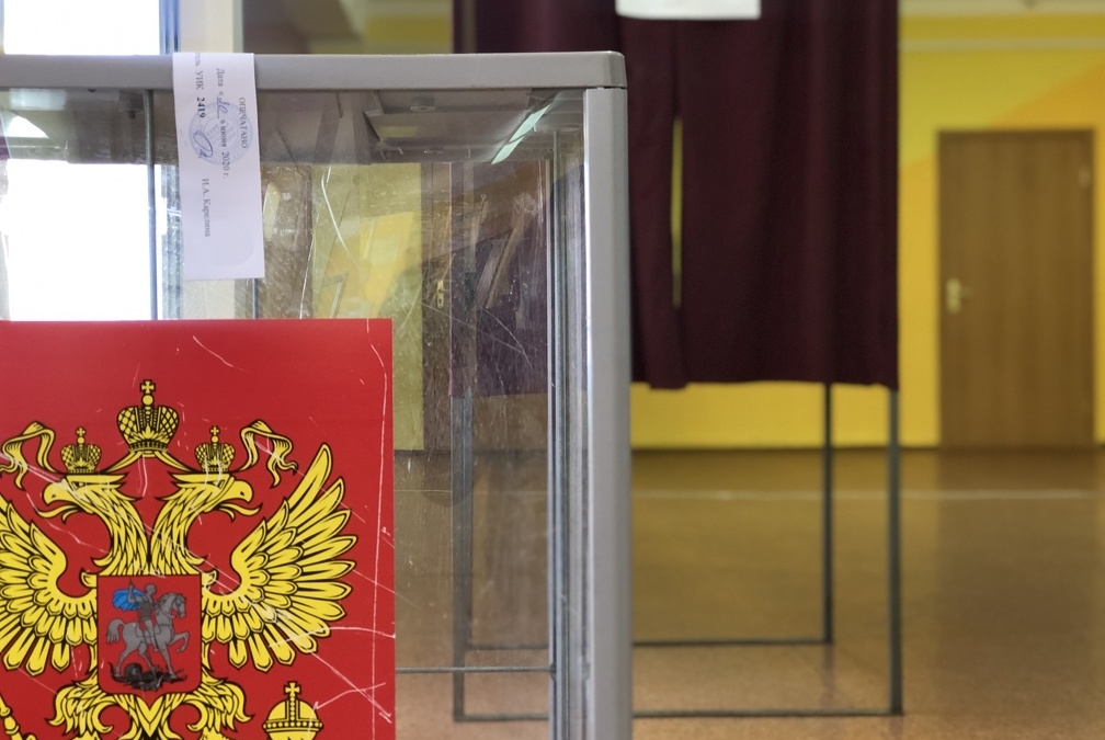 В Тюмени на избирательных участках будут транслировать процесс 960 камер ИА «Тульская пресса»