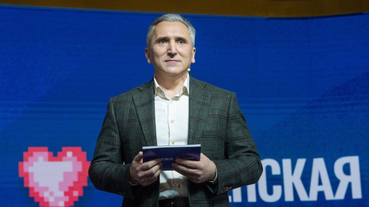 Александр Моор делится своим опытом с представителями 27 городов РФ Телеграм-канал Александра Моора