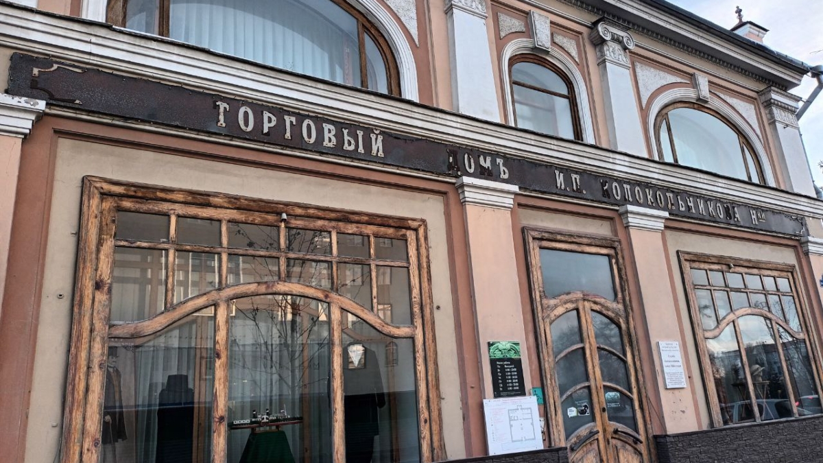 В Тюмени в музее