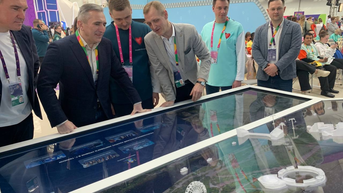 Моор презентовал Тюменский студенческий кампус в Сочи Телеграм-канал Александра Моора