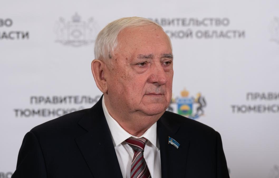 Общественная палата Тюменской области
