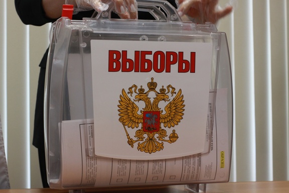 Школьники в Тюмени не пойдут на учебы в дни выборов президента ИА «Тульская пресса»