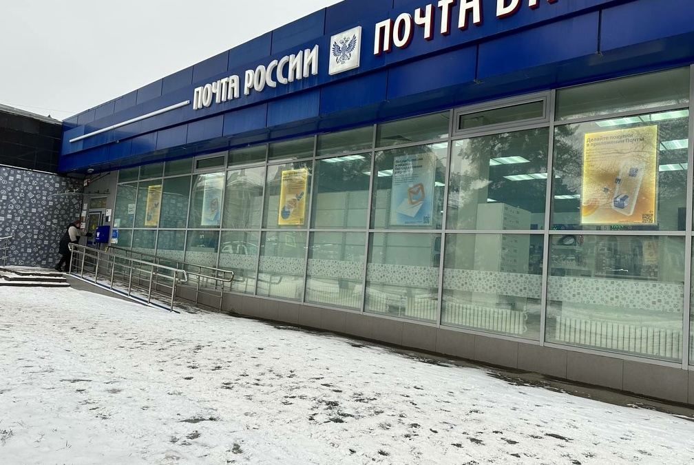 В Тюмени не могут найти победителя лотереи, который выиграл миллион ИА SM.News Тюмень