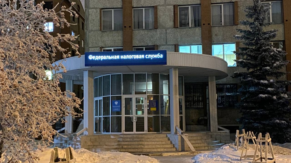 Физлица Тюменской области перечислили налогов на 56 миллиардов рублей ИА SM-News Тюмень