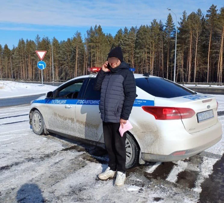 Система ГИБДД ТО