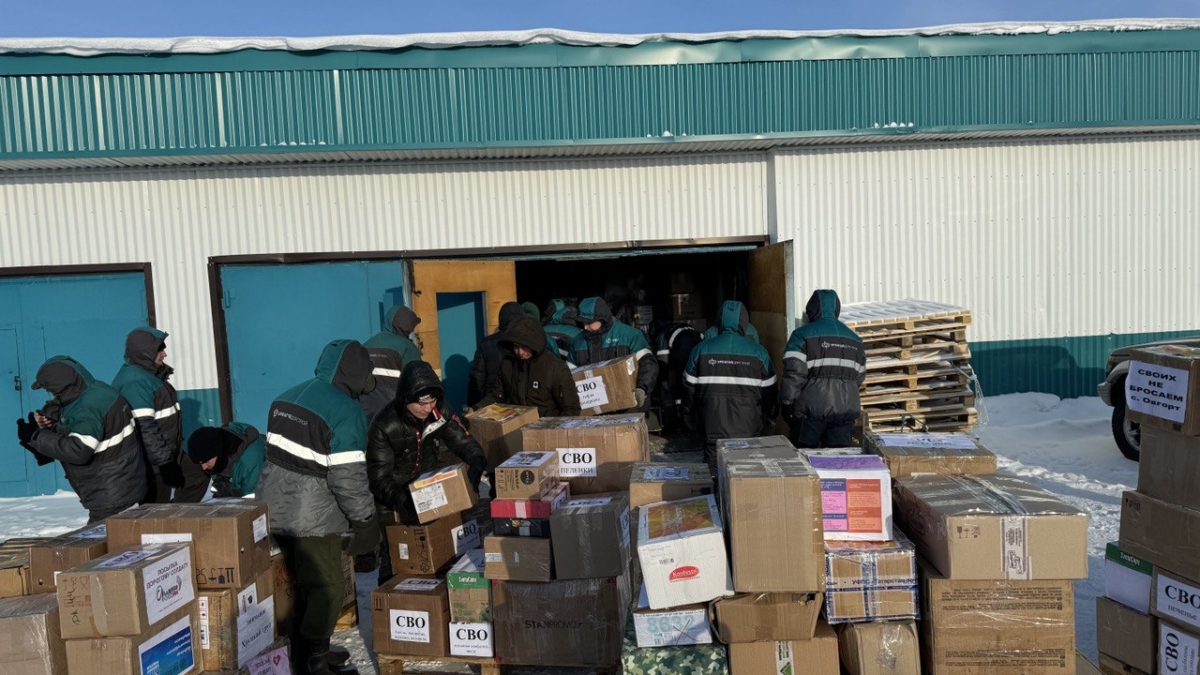 Жители ЯНАО отправили более 6 тонн гуманитарной помощи в зону СВО