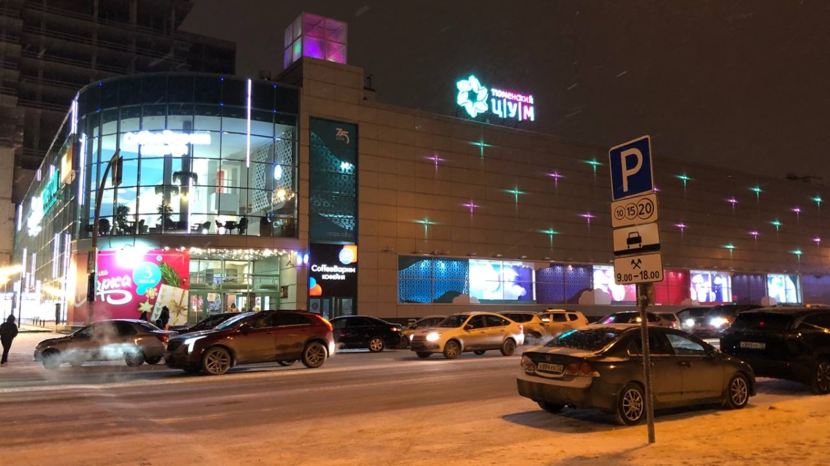 Тюменцев напугала сходка молодых людей в центре города ИА SM-News Тюмень