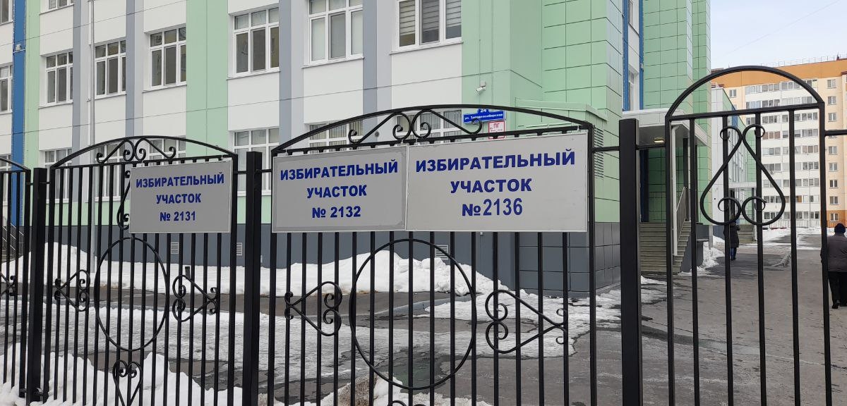 На тюменца, взорвавшего петарду на избирательном участке, завели уголовное дело ИА SM-News Тюмень