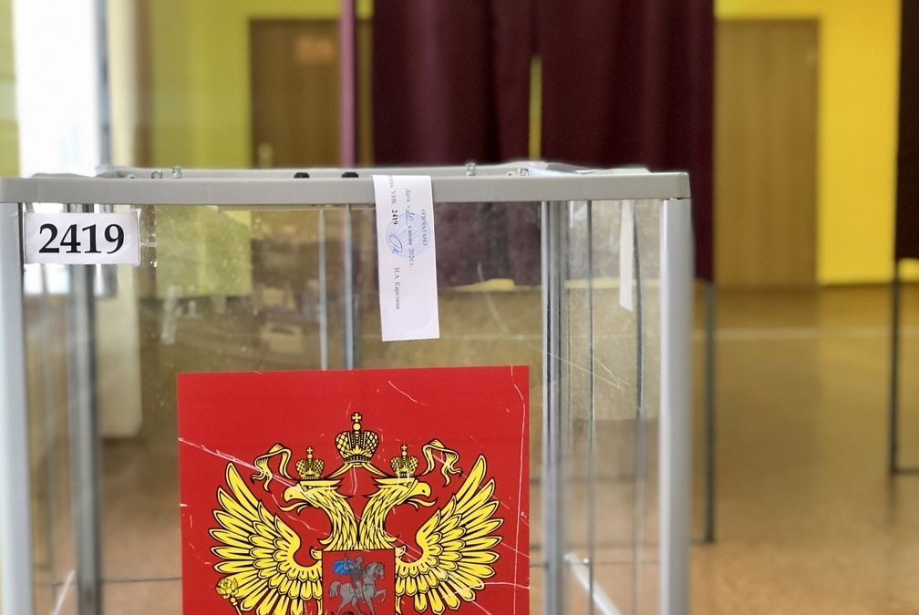 Провидец посетил выборы президента в Тюмени ИА «Тульская пресса»
