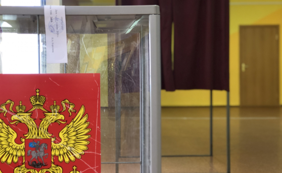 Явка на выборах президента в Тюменской области составила 84,3%