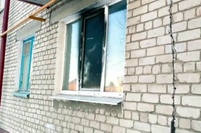 ГУ МЧС России по Тюменской области